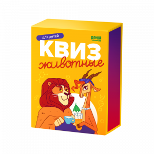 Игра БАНДА УМНИКОВ Квиз. Животные УМ767