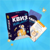 Игра БАНДА УМНИКОВ Квиз. Космос УМ768