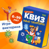 Игра БАНДА УМНИКОВ Квиз. Тело человека УМ779