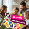 Игра БАНДА УМНИКОВ Смузи УМ904