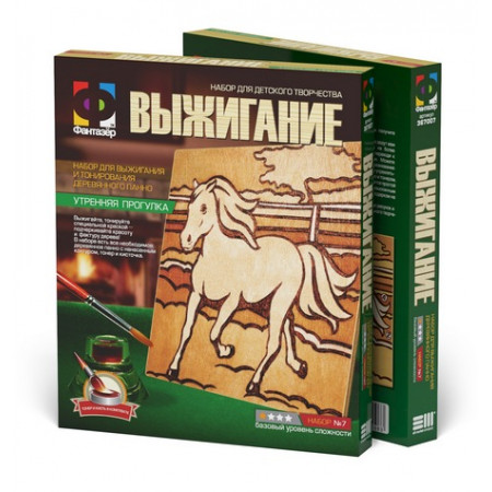 Набор для выжигания ФАНТАЗЕР 367007 Утренняя прогулка Набор для выжигания ФАНТАЗЕР 367007 Утренняя прогулка