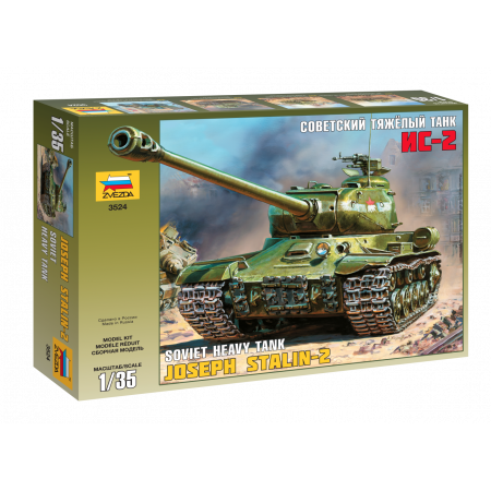 Модель для склеивания ZVEZDA 3524 Советский танк "Ис-2"