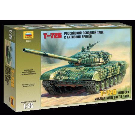 Модель для склеивания ZVEZDA 3551 Танк т-72б с акт.броней