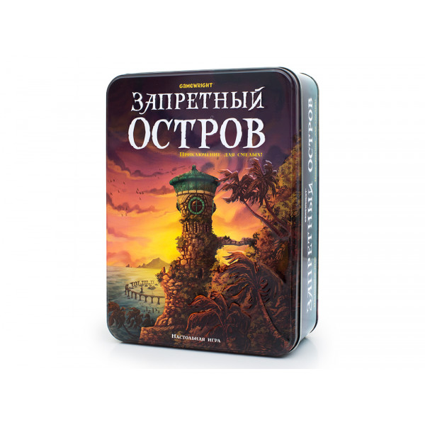 Настольная игра СТИЛЬ ЖИЗНИ Запретный остров 20095