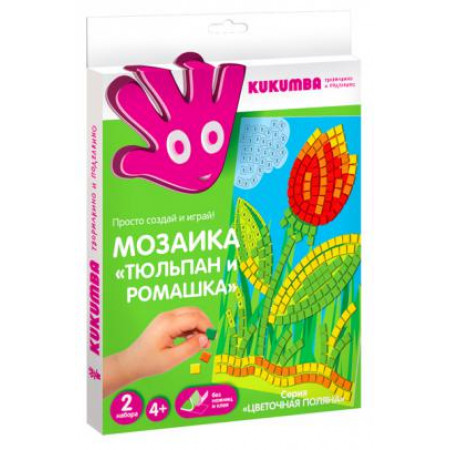Мозаика KUKUMBA 96000/4 Тюльпан и ромашка