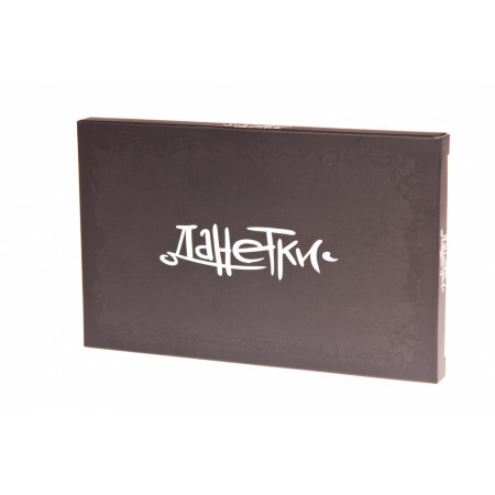 Настольная игра MAGELLAN MAG00083 Данетки. Черные Настольная игра MAGELLAN MAG00083 Данетки. Черные