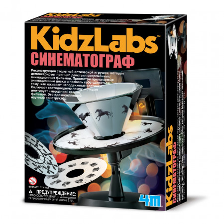 Набор для юных инженеров-аниматоров 4M 00-03255 "Синематограф", 8+