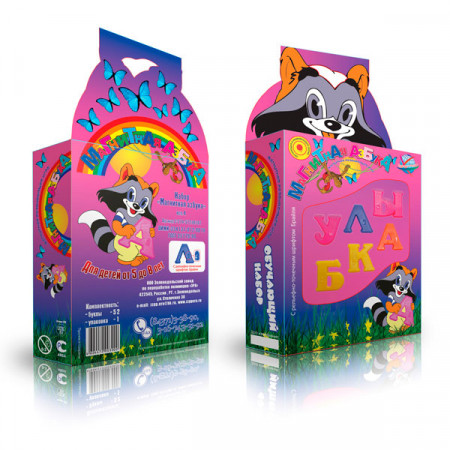 Развивающая игра ЭРА С-274 Магнитная азбука Тип 4