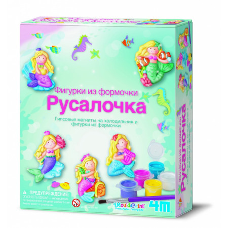 Набор 4M 00-03526 Фигурки из формочки Русалочка