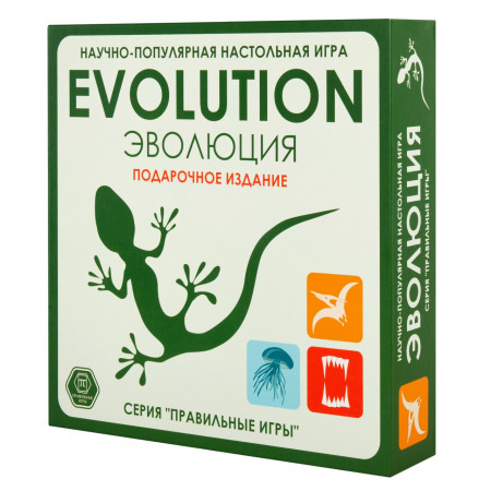 ПРАВИЛЬНЫЕ ИГРЫ 13-01-04 Эволюция. Подарочный набор. 3 выпуска игры + 18 новых карт