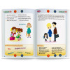 Интерактивная игра ЗНАТОК ZP40030 "Курс английского языка для маленьких детей" часть 3
