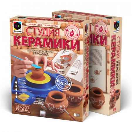 Студия керамики ФАНТАЗЕР 218006 Вазы Студия керамики ФАНТАЗЕР 218006 Вазы