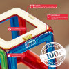 Магнитный конструктор MAGFORMERS 701009 (63071) 12