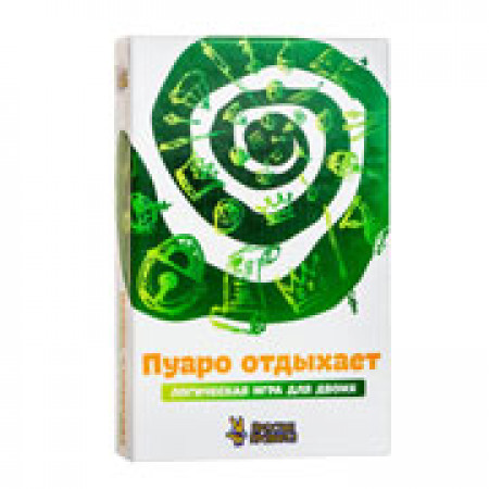 Настольная игра ПРОСТЫЕ ПРАВИЛА PP-14 Пуаро отдыхает