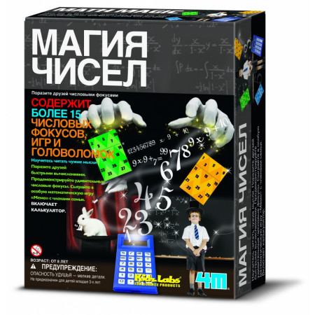 Набор 4M 00-03293 Магия чисел