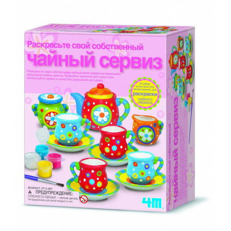 Набор 4M 00-04541 Чайный сервиз