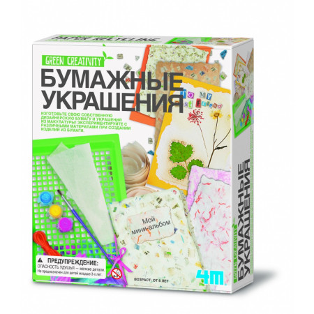 Набор 4M 00-04562 Бумажные украшения