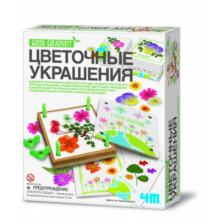 Набор 4M 00-04567 Цветочные украшения