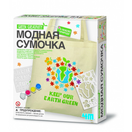 Набор 4M 00-04579 Модная сумочка