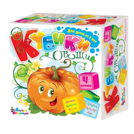 Кубики ДЕСЯТОЕ КОРОЛЕВСТВО 00629 Овощи 4 шт
