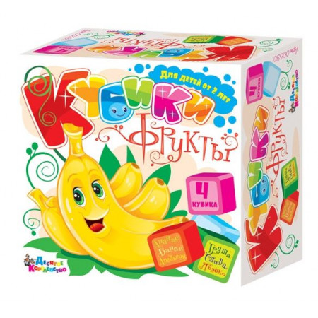 Кубики ДЕСЯТОЕ КОРОЛЕВСТВО 00630 Фрукты 4 шт