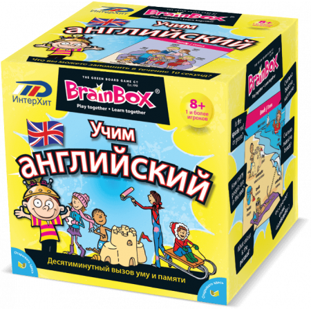 Сундучок знаний BRAINBOX 90752 Учим Английский