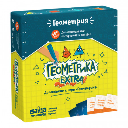 Развивающая настольная игра БАНДА УМНИКОВ УМ031 Геометрика EXTRA