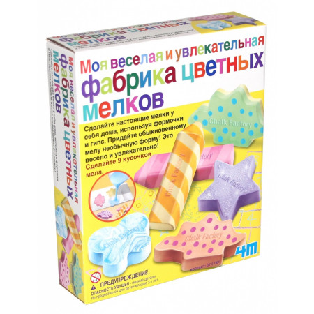 Набор 4M 00-04597 Фабрика цветных мелков