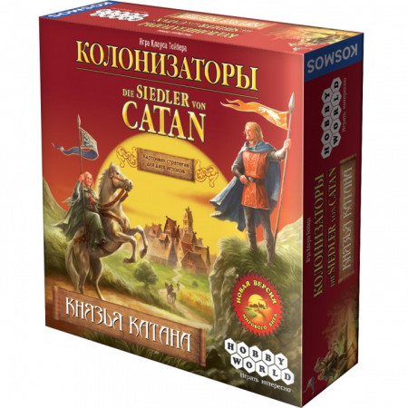 HOBBY WORLD 1193 Колонизаторы. Князья Катана