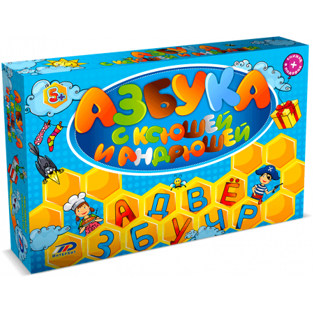 Настольная игра ИНТЕРХИТ 37402 Азбука