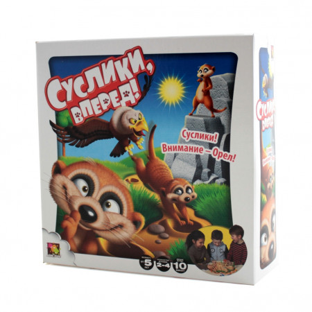 Настольная игра ASMODEE JACT04RU Суслики, вперед!