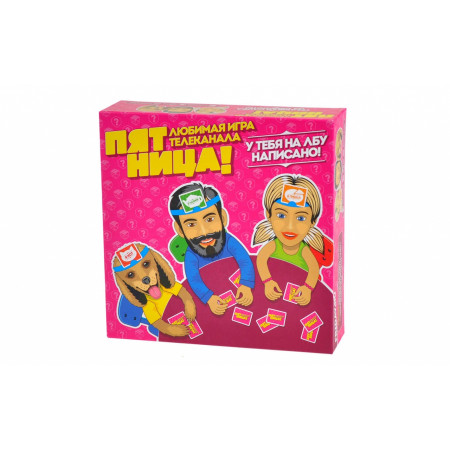 Настольная игра MAGELLAN MAG02376 Пятница