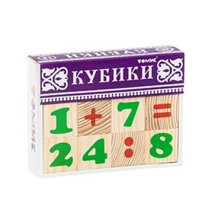 Кубики ТОМИК 1111-3 "Цифры" 12 шт.