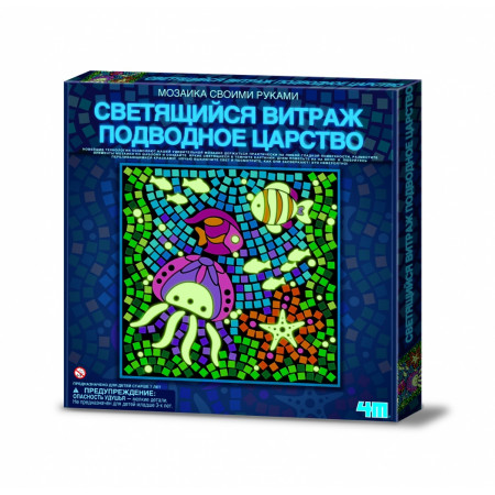 Набор 4M 00-04648 Светящийся витраж Подводное Царство