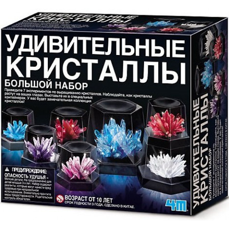 Набор 4M 00-03915/US Удивительные кристаллы/Большой набор