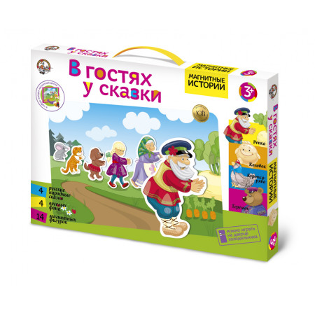 Магнитный театр ДЕСЯТОЕ КОРОЛЕВСТВО 01550 Магнитные истории. В гостях у сказки