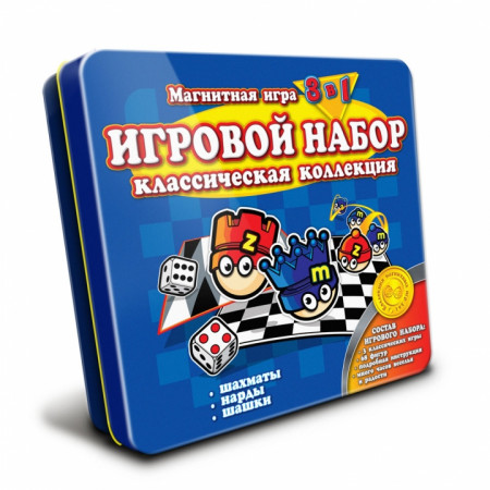 Магнитная игра MACK&ZACK GS_CLASSIC 3 в 1. Шахматы, Шашки, Нарды.