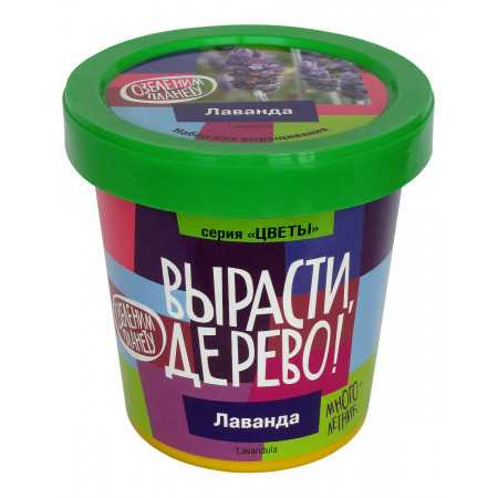 Набор ВЫРАСТИ ДЕРЕВО! zk-030 Лаванда