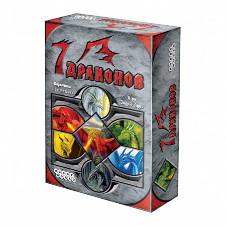 HOBBY WORLD 1430 7 Драконов