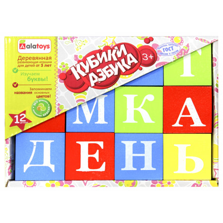 Кубики ALATOYS КБА1201 Кубики "Азбука" окрашенные 12шт. 4 цвета