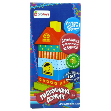 Пирамидка ALATOYS ПДМ01 Пирамидка деревянная "Домик" 8 деталей