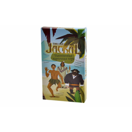 Настольная игра MAGELLAN MAG03278 Шакал. Карточная игра