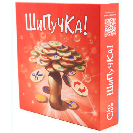 Настольная игра DOJOY DJ-BG05 Шипучка!