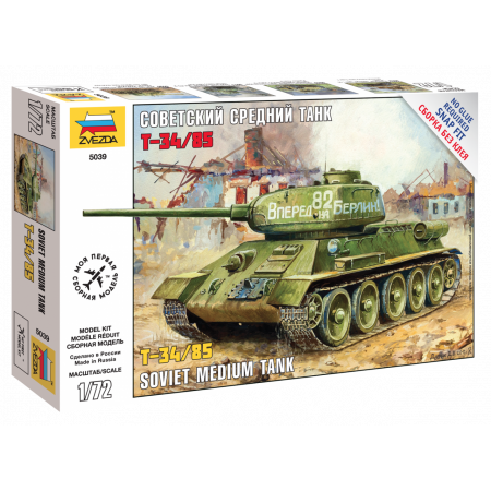 Модель для склеивания ZVEZDA 5039 Танк Т-34/85