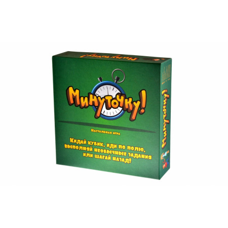 Настольная игра MAGELLAN MAG03333 Минуточку!