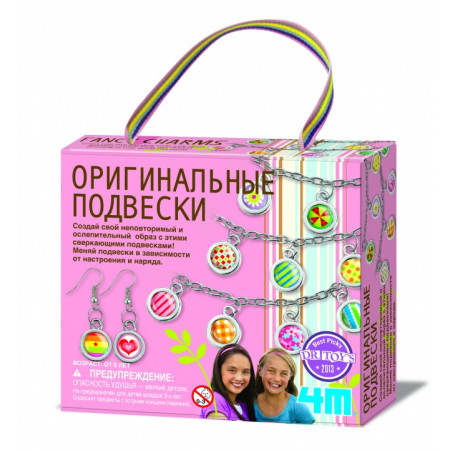 Набор 4M 00-04642 Оригинальные подвески