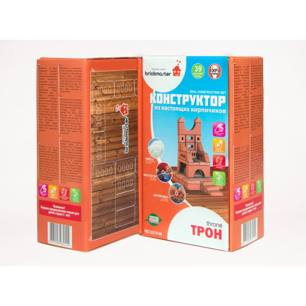 Конструктор BRICKMASTER Трон (39 деталей) 602