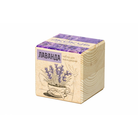 Набор для выращивания ЭКОКУБ ECB-01-14 Лаванда