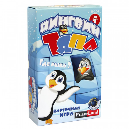 Настольная игра PLAY LAND R-104 Пингвин Тяпа