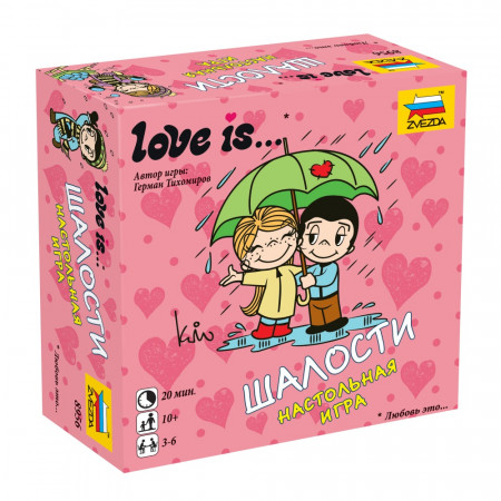 Настольная игра ZVEZDA 8956 Love is...Шалости Настольная игра ZVEZDA 8956 Love is...Шалости